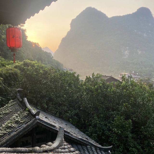 Yangshuo 