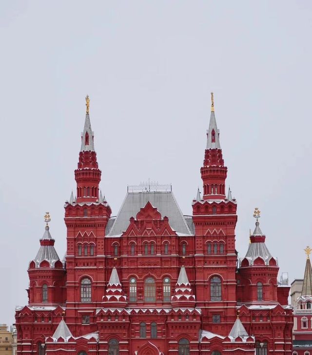 Moscow | Red Square