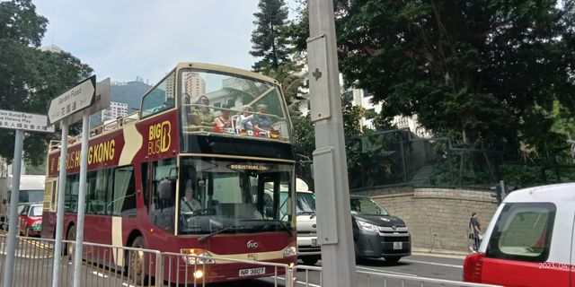 Travel to Hong Kong.