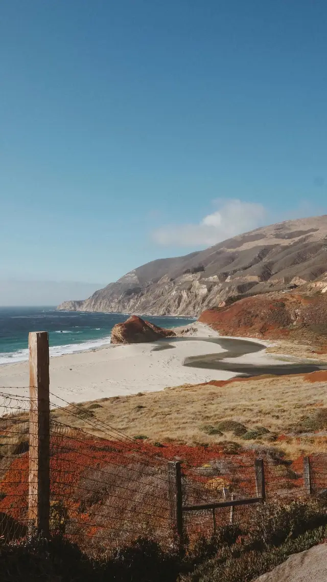 California Dreaming: The Majestic Beauty of Big Sur