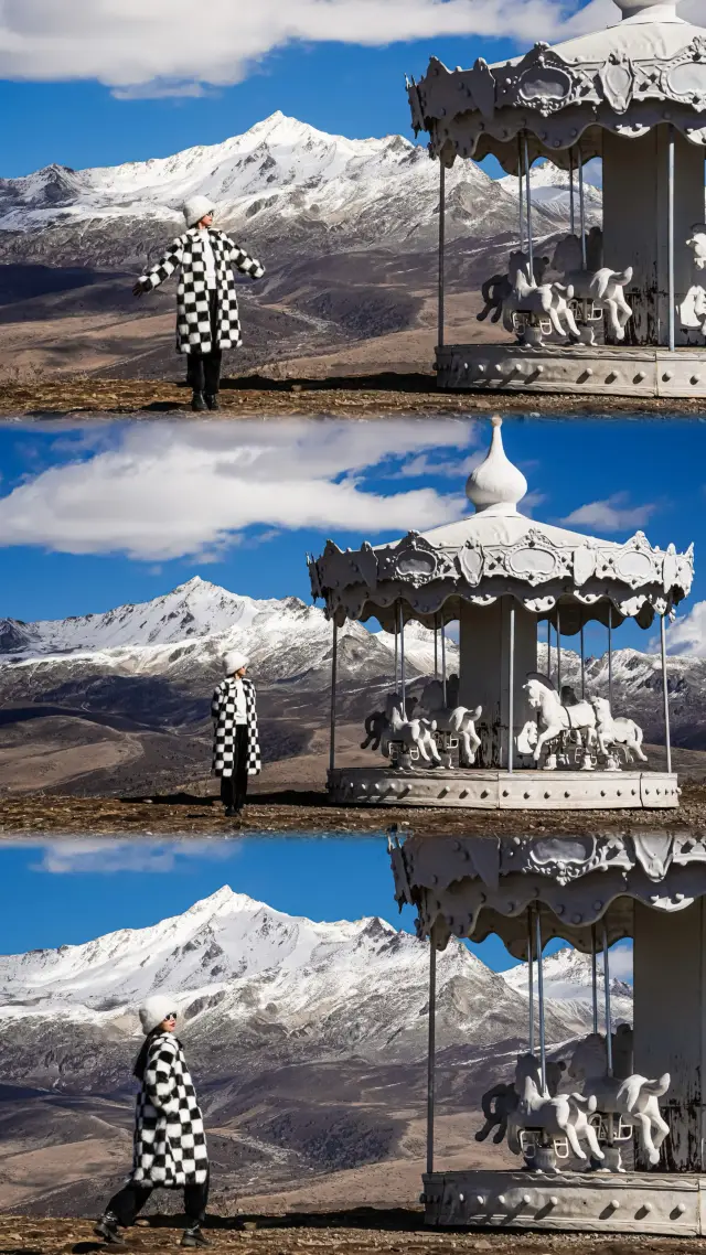 The carousel under Gongga Snow Mountain is the ultimate romance of western Sichuan