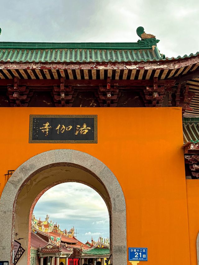 難怪李現專門來這座海上寺廟