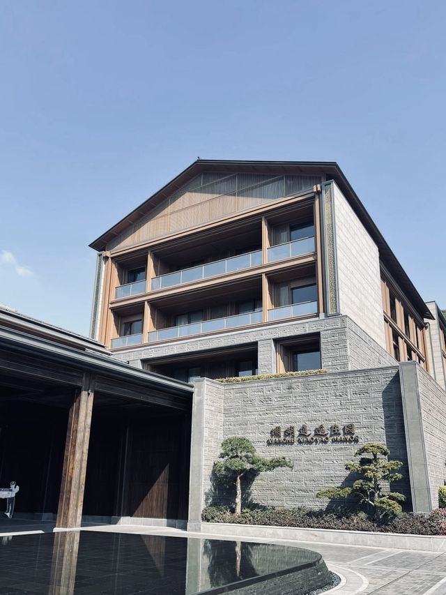 杭州湘湖逍遥莊園入秋的江南煙雨太美了