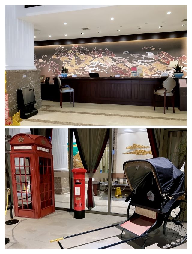 南京太平南路老牌飯店，歷史感十足