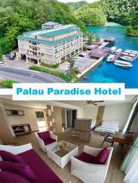 How to choose a hotel in Palau? Get it done with this one article!