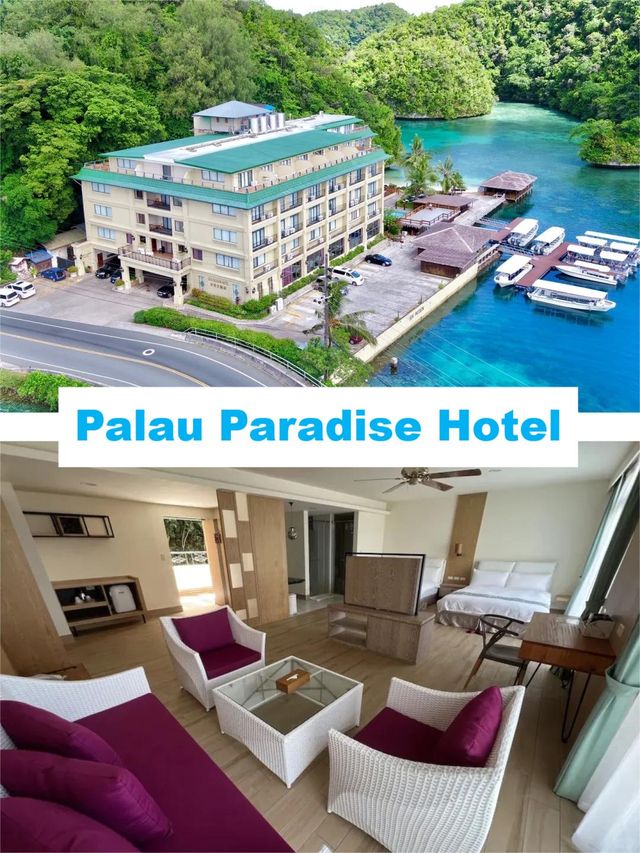 How to choose a hotel in Palau? Get it done with this one article!