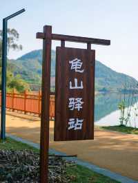 福州周邊遊｜翠屏湖環湖棧道