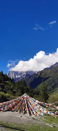 四姑娘山旅遊