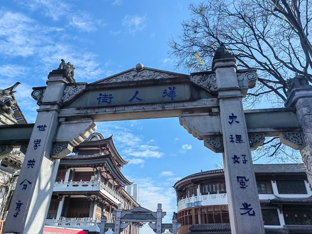 大理古城有什麼好逛的？這些景點不容錯過