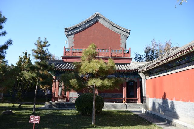 旅途~河北保定蓮池書院 旅途~河北保定蓮池書院