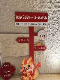 不用去東北 | 在深圳就能體驗澡堂子的樂趣