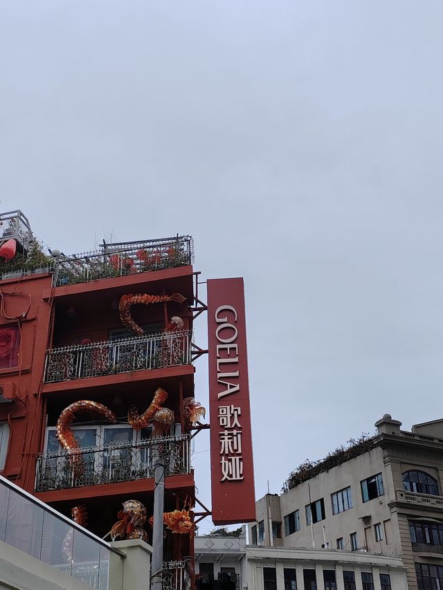 打賭，沒有人可以空手離開這家店！廣州僅此一家
