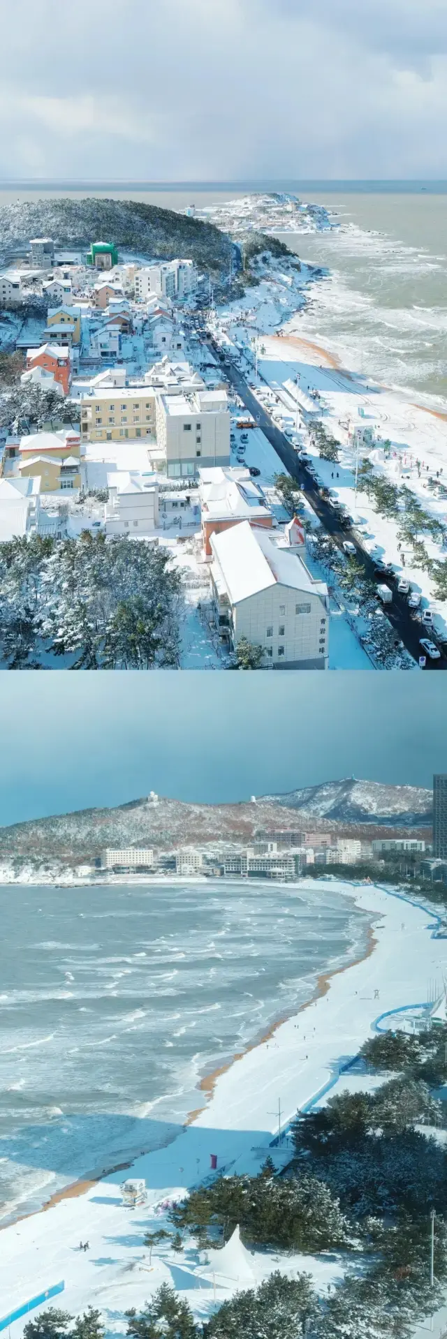 雪を見るために一度威海に行くべきです！