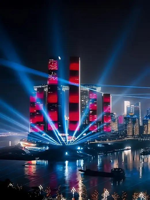 Wow, the night view from Chongqing Raffles City is absolutely stunning!