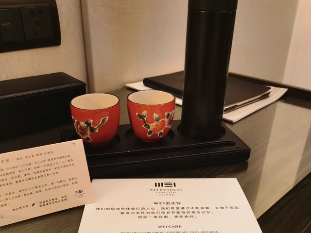 WEI天目湖酒店