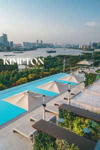 The newly opened Jin Pupton in Qiantan! An incredibly beautiful infinity pool that reaches the skyline!