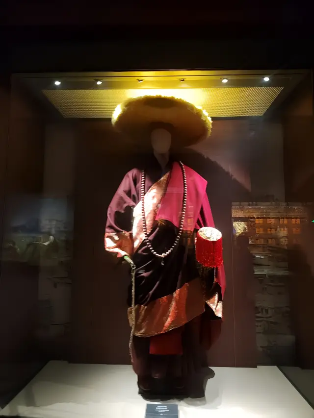 Qinghai Tibetan Culture Museum