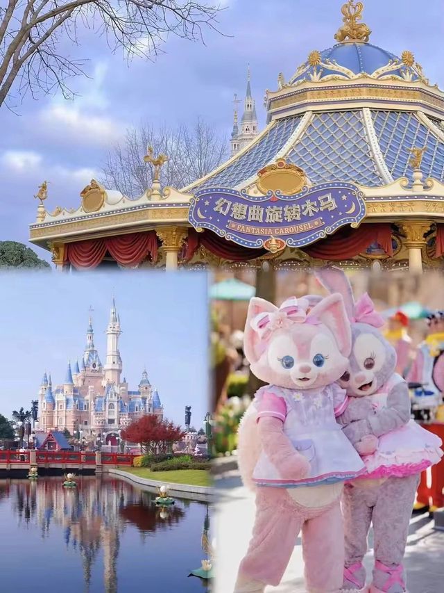 上海迪士尼旅遊攻略,寶子們快來看看!!! 上海迪士尼旅遊攻略,寶子們快來看看!!!