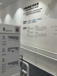 寶安城市規劃館遛娃好去處