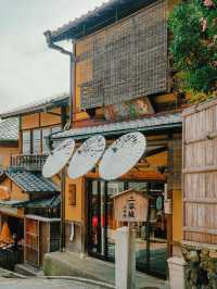 穿梭在京都古老街區，感受時光流轉