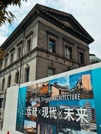 承載歷史之中之島中央圖書館