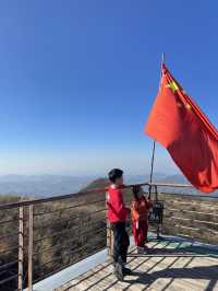 鸬鸟山親子徒步遊玩攻略來