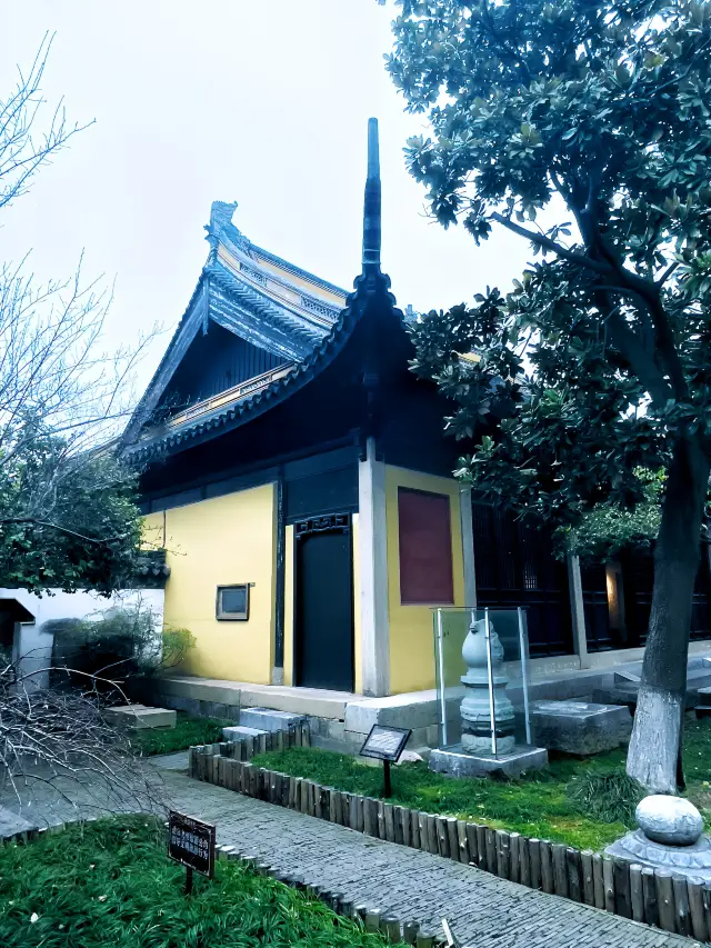 Chongjiao Xingfu Temple Pagoda (Fangta Garden)