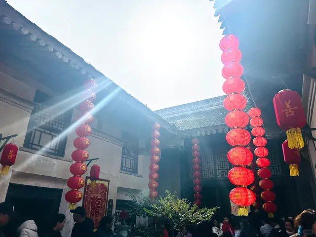 國寶第一市，天下好運城