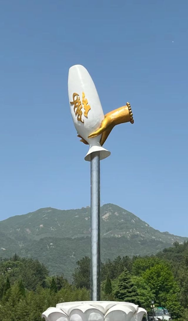 打卡信陽靈山——靈山寺