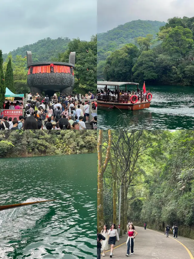 초정정호산 여행 공략