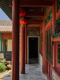 果然到北京還是要住四合院啊