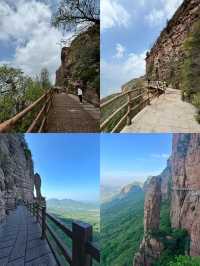 邯鄲東太行旅遊攻略