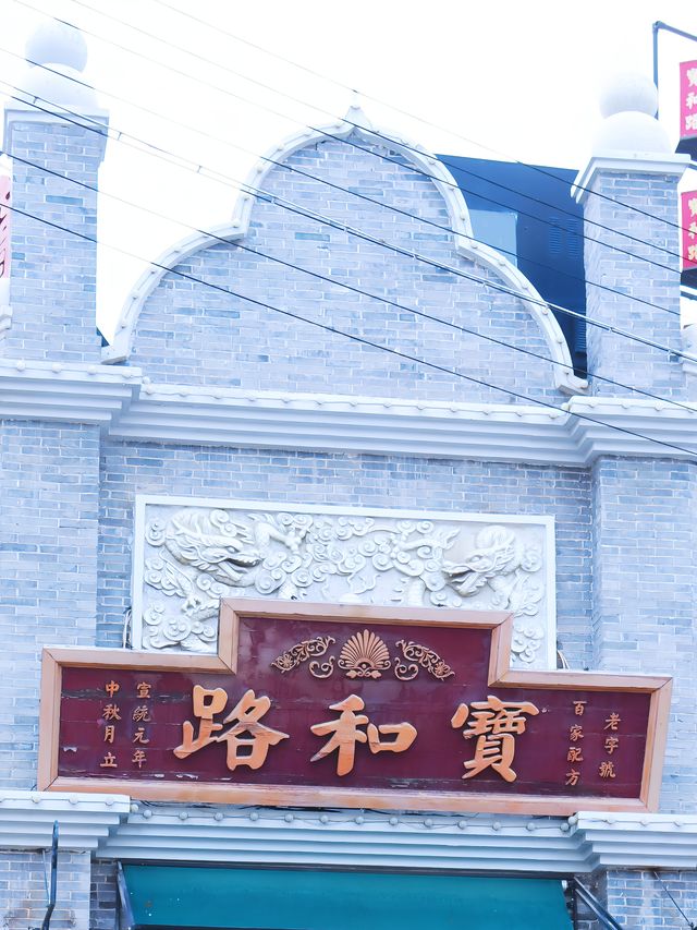 河南 | 郑州電影小鎮最全攻略，建議收藏