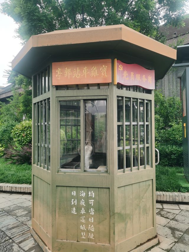在陳倉老街，遇見有趣的靈魂