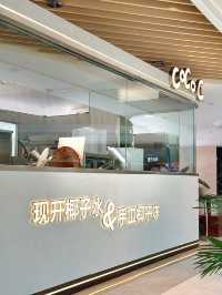 廣州珠江新城📍不服不行，一試過就走不開的椰子凍！