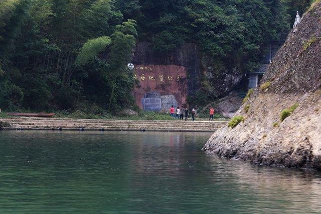 資源旅遊攻略。