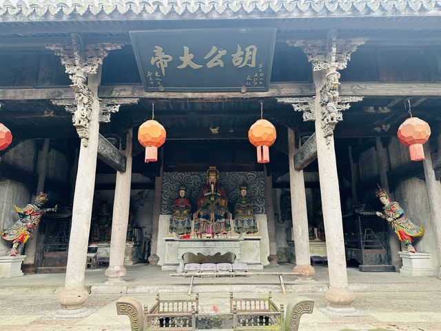 皤灘古鎮
