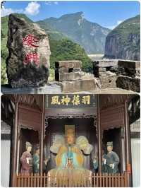 瞿塘夔門雄關險峻，探秘白帝城千年風韻