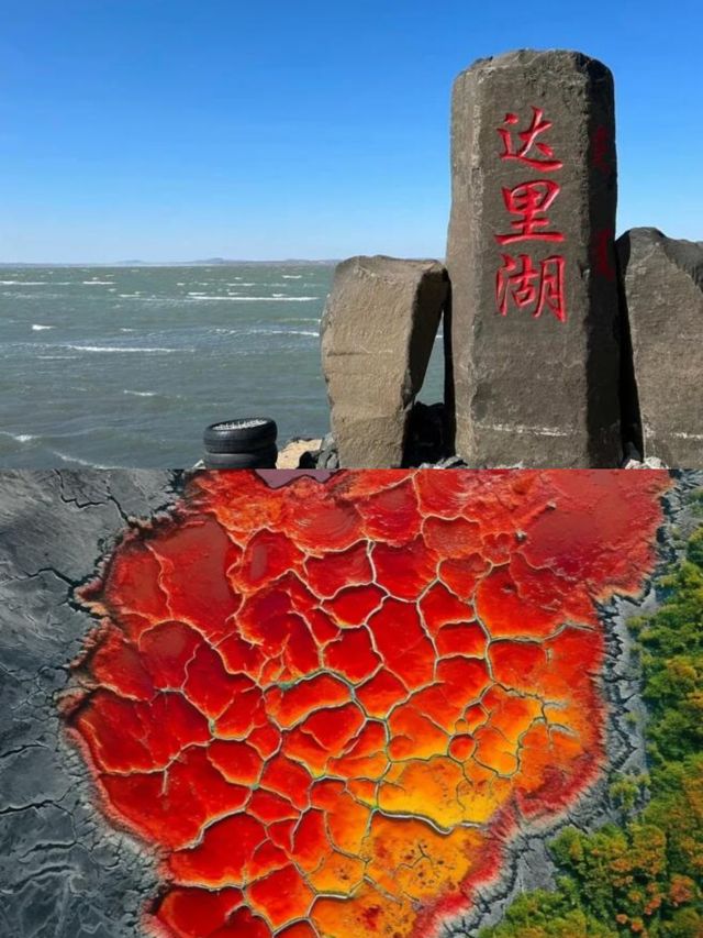 嘿！內蒙的這些小眾景點，你去過嗎？