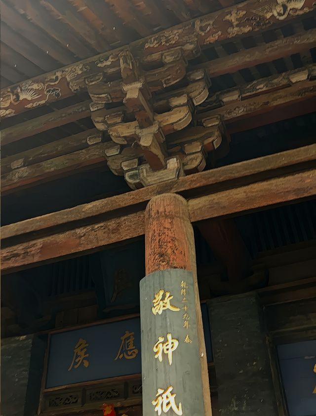 陝西韓城九郎廟
