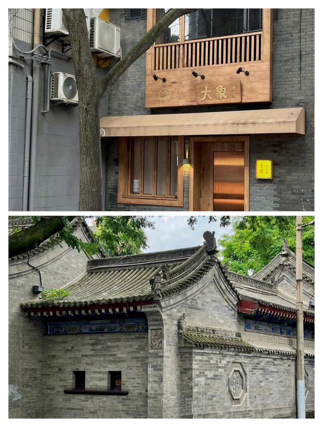幾條西安的老街