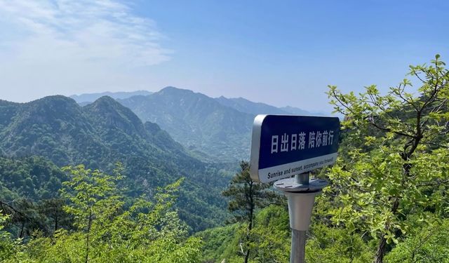 春意盎然！沂蒙山雲蒙景區，避暑新選擇！