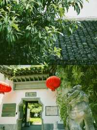 南京三大奇觀之一南京甘熙故居