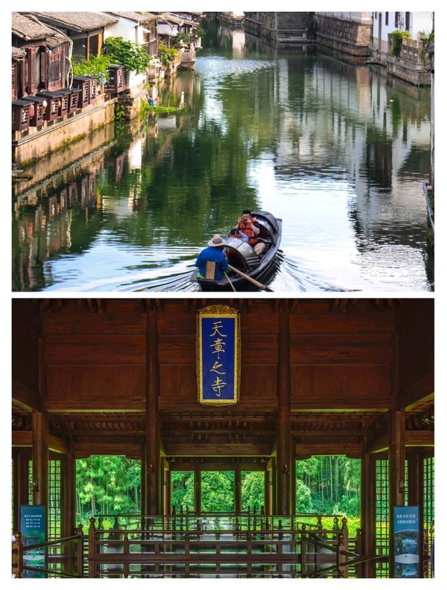 被低估的寶藏紹興 是時候該發光了