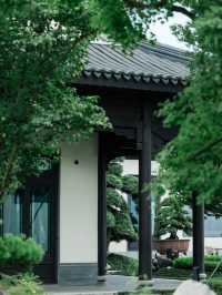 家人們誰懂啊 不出成都也能住進蘇式園林