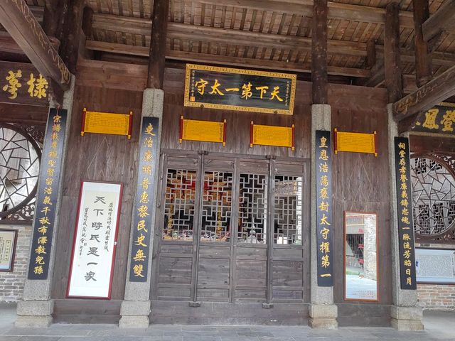 千年時姓古村宗祠，八百歲樟樹兄弟