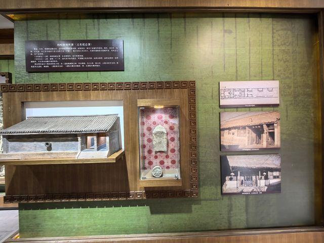 中國雞鳴驛郵驛展覽館（一）