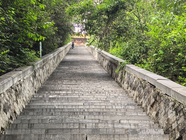 開化寺