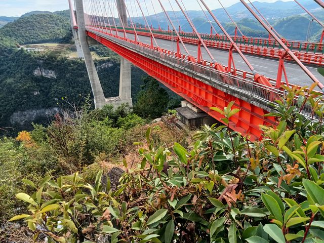 六廣河特大橋