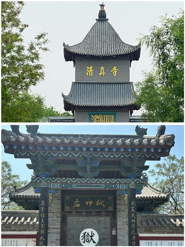 河間府署一日遊，帶你領略吃喝玩樂